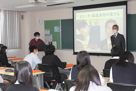 高校バス見学会♪