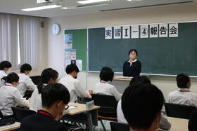 2年生の実習報告会を行いました！