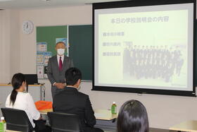 学校説明会を開催しました♪