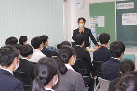 危機管理講話を開催しました！