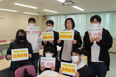 第36回介護福祉士国家試験、全員合格!