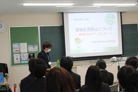 「薬物乱用防止」特別講話を開催しました！