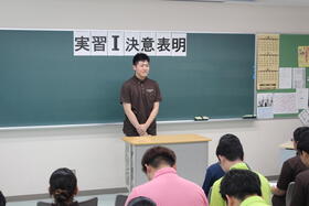 1年生  決意表明を行いました！