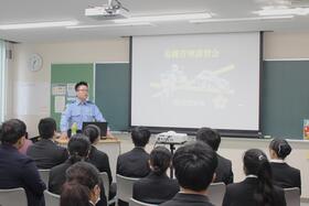 危機管理講話を開催しました！