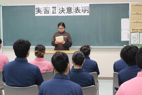 1年生 決意表明を行いました！