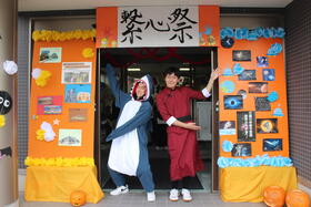 繋心祭（けいしんさい）を開催しました♪