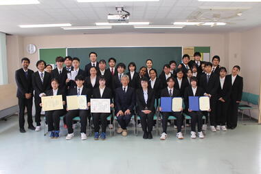 奨励賞授賞式を挙行しました！