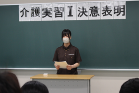 名称未設定のデザイン (37).png