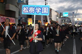 IMG_0863.JPG