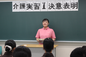 名称未設定のデザイン (38).png