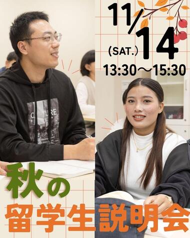 第51回玄蕃まつり (3).jpg