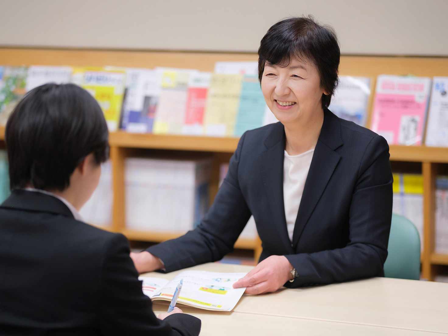 学生支援