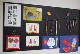 2025.11_5408.JPGのサムネイル画像