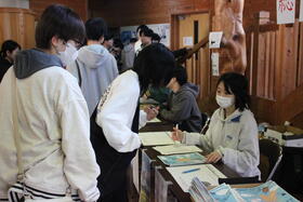 2025.11_5406.JPGのサムネイル画像