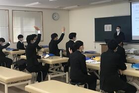 【1年生】見学実習報告会