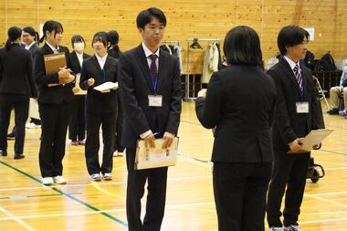 令和8年度 接遇研修