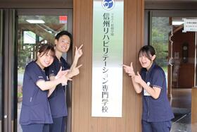 第4回学校説明会を開催しました♪